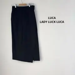 リネン混 ロングスカート 黒 LUCA LADY LUCK LUCA ブラックのサムネイル