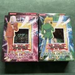 【高レア、スリーブ付】遊戯王　真紅眼　メタル化 城之内くん　構築デッキ 高レア、スリーブ付】遊戯王 真紅眼 メタル化 城之内くん 構築