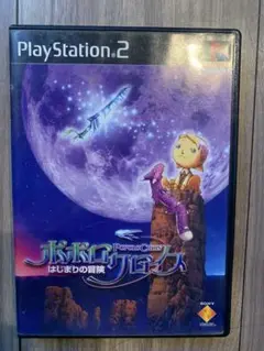 PS2 ポポロクロイス はじまりの冒険