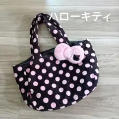 ハローキティ ハンドバッグ