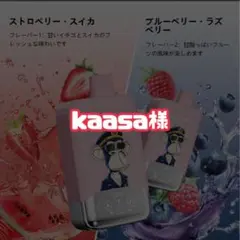 Item thumbnail for item 732a55c4-a432-40f1-9273-6edaca704c1d