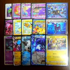 ポケモンカード そらをとぶピカチュウ キラ プロモ まとめ売り 15枚セット ポケモンカード そらをとぶピカチュウ キラ プロモ まとめ売り 15枚