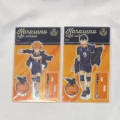 ハイキュー プリンスホテル イケプリ アクリルスタンド ステッカー