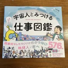 Item thumbnail for item c2fa39c8-3358-469f-aaa7-6c2b5358ca55