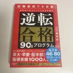 Item thumbnail for item 260a6b96-a41b-44de-88fe-5d40c58ab35a