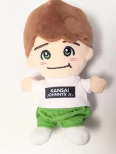 2026年最新】大橋和也 ちびぬいの人気アイテム - メルカリ