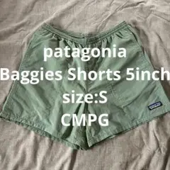 人気廃盤カラー パタゴニア バギーズショーツ 5インチ PUR size M