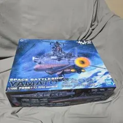 2025年最新】1/1000 宇宙戦艦ヤマト2202（最終決戦仕様）の人気