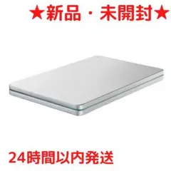 新品・未開封】 IOデータ HDPX-UTS2S 2TB外付けHDD カクうす - メルカリ