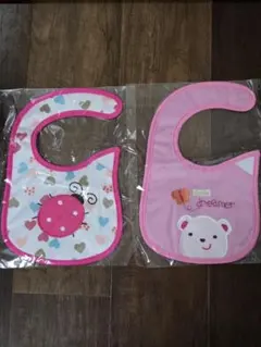 【未開封】ベビースタイ・よだれかけ 2枚セット