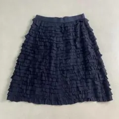 2025年最新】ギャルソン トリコ フリルスカートの人気アイテム - メルカリ
