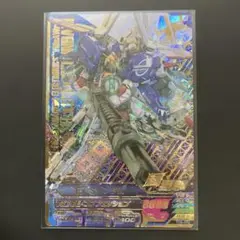 Ex-Sガンダム　ガンダムトライエイジ