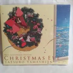 クリスマス・イブ(30th Anniversary Edition)