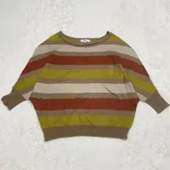NATURAL BEAUTY BASIC ニットボーダー ドルマンスリーブ M