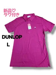 Item thumbnail for item f9592e2d-483c-41fd-8c8f-65089a451a62