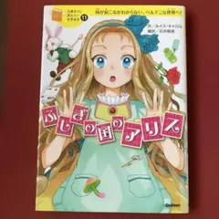 ペンギン太郎様 リクエスト 2点 まとめ商品