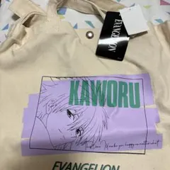 アベイル　Avail EVANGELION 渚カヲル　エヴァトートバッグ