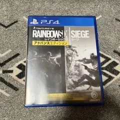 PS4 レインボーシックス シージ アドバンスエディション