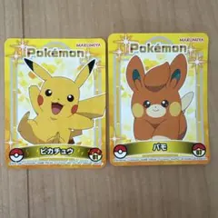 ポケモンタルカ ピカチュウ 8枚セット ポケモン - メルカリ
