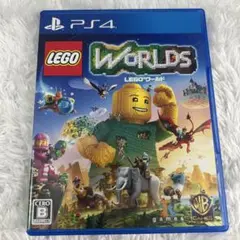 【PS4】LEGO WORLDS レゴワールド