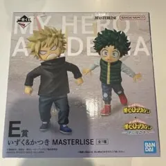 一番くじ 僕のヒーローアカデミア 更に向こうへ　E賞 いずく＆かつき フィギュア