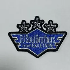 2025年最新】三代目ワッペンの人気アイテム - メルカリ