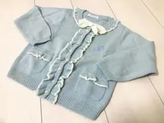美品 pom ponette ポンポネット 水色 カーディガン M 90 100