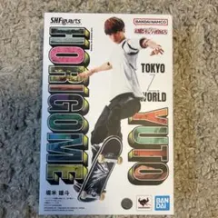 2025年最新】堀米雄斗 フィギュアの人気アイテム - メルカリ