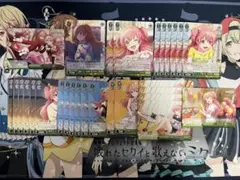 プロセカ ヴァイスシュヴァルツ 桃井愛莉 まとめ売り