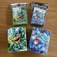 ポケモンカードゲーム スリーブ・デッキボックスセット テラパゴス、オーガポン