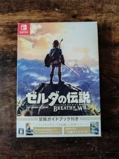 2026年最新】ゼルダの伝説 ブレスオブザワイルド ガイドブックの人気