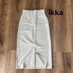 Item thumbnail for item 87fe0d18-4aad-4f09-9c3b-5df1aca71e63