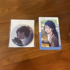 星乃いちか 缶バッジとカードセット