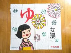 黒猫様 リクエスト 2点 まとめ商品