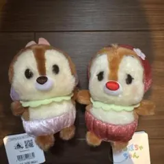 2026年最新】うるぽちゃちゃん チップの人気アイテム - メルカリ