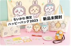 2025年最新】ちいかわ ハッピーバッグ 2023の人気アイテム - メルカリ