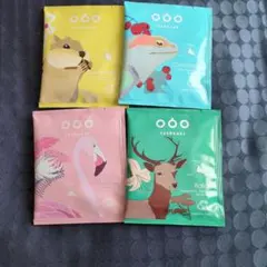 コーヒー4種セット