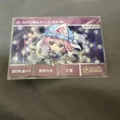 東方Project カードダス ガチャ