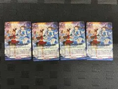 2026年最新】HiGh five! ヴァンガードの人気アイテム - メルカリ