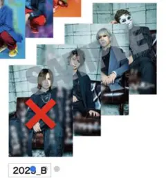 ゴールデンボンバー　メッセージフォトB 喜矢武豊　歌広場淳　樽美酒研二 各1枚