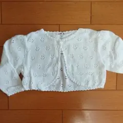 ファミリア カーディガン 90 ボレロ