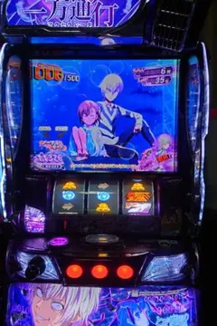 データ対応【本州送料込み】スマスロ 実機　とある　一方通行 Amazon | e一方通行 とある魔術の禁書目録 中古パチンコ実機