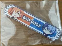 2025年最新】bad dogs 称号の人気アイテム - メルカリ