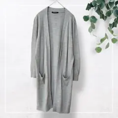 【イング】ニットロングカーディガン(M)前開き　羽織り　長袖　ポケット　グレー