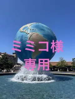 POLA カラハリ　化粧水　乳液　洗顔　クレンジング 合計200個のサムネイル