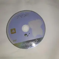 アマカミ PlayStation 2 ソフトディスクのみ