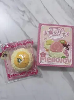 mellojoyスクイーズ クリームまみれ大福シリーズ マンゴー 新品未使用