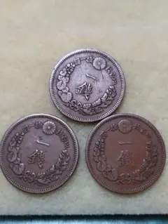 2026年最新】竜1銭銅貨 明治14年 大四の人気アイテム - メルカリ