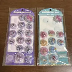 カミオジャパン カプセルポップシール クロミ ハローキティ 2点セット