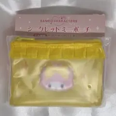 サンリオ カラフルドレス シークレットミニポーチ マイスウィートピアノ